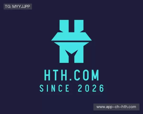 发现HTH